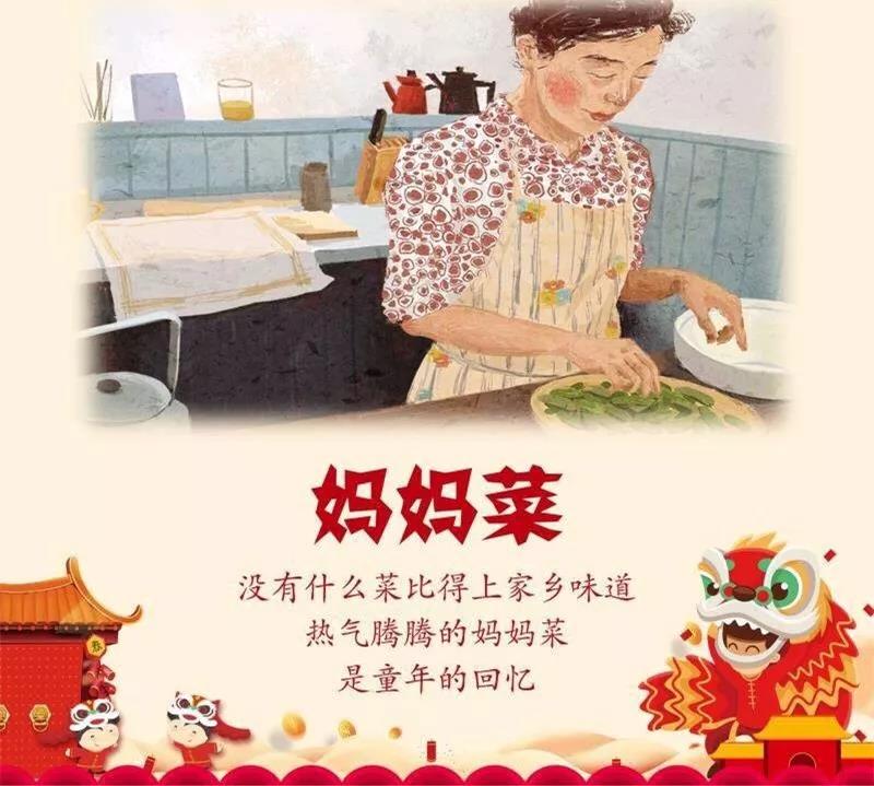 微信图片_20180129090357.jpg