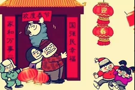 微信图片_20180129090403.jpg