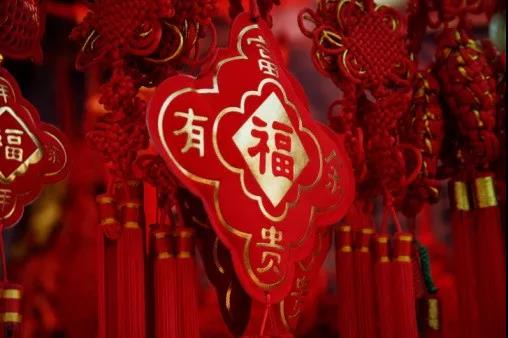 微信图片_20180202081808.jpg