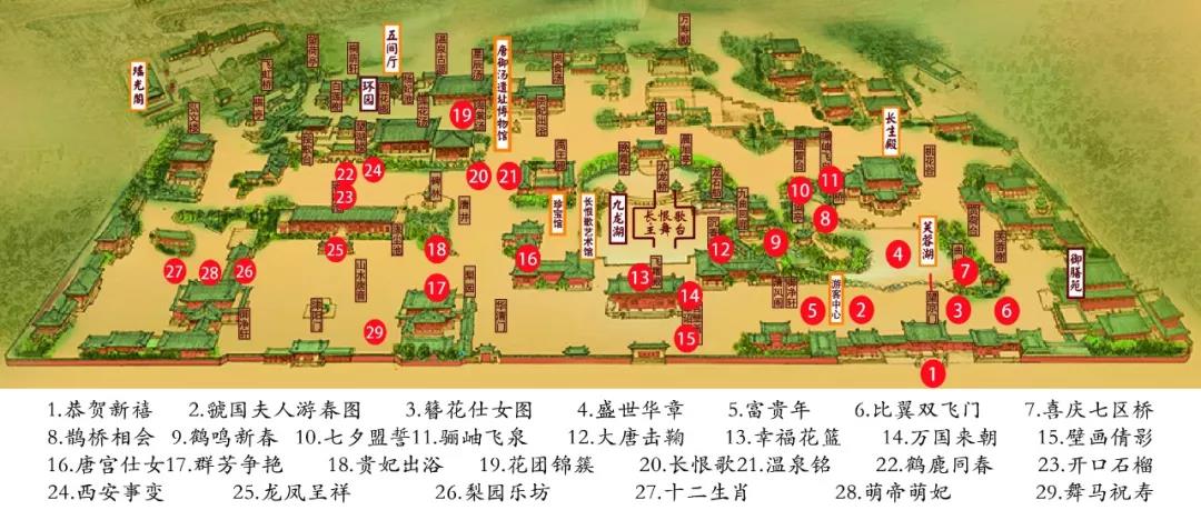 微信图片_20180202081926.jpg