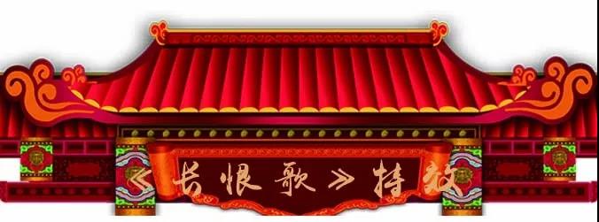 微信图片_20180202081928.jpg