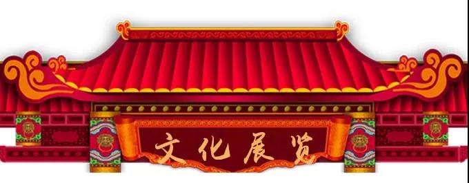 微信图片_20180202081949.jpg