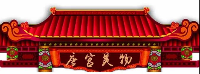 微信图片_20180202082042.jpg