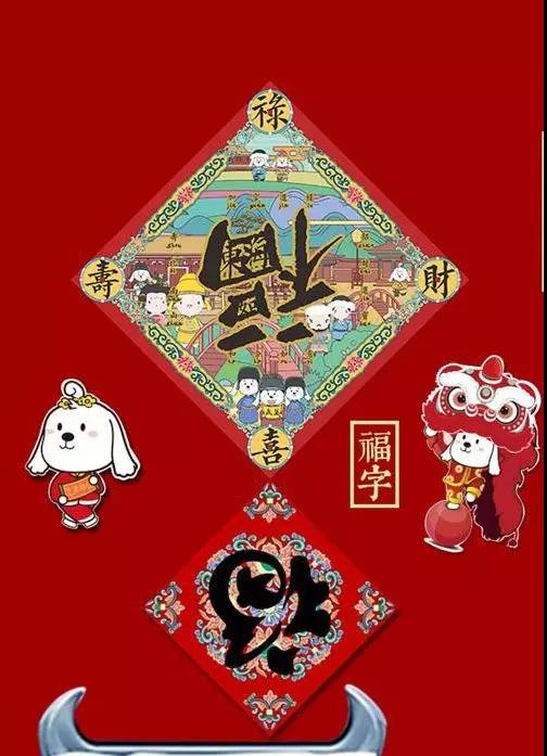 微信图片_20180302080726.jpg
