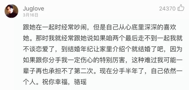 微信图片_20180426110341.jpg