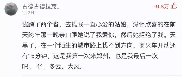 微信图片_20180426110336.jpg