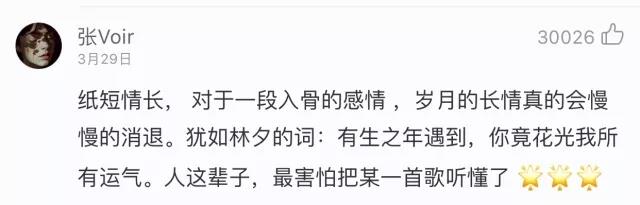 微信图片_20180426110344.jpg