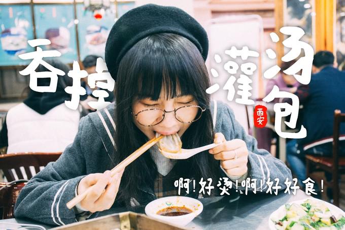 图片5.jpg