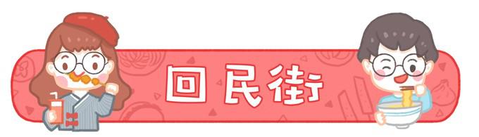 图片16.jpg