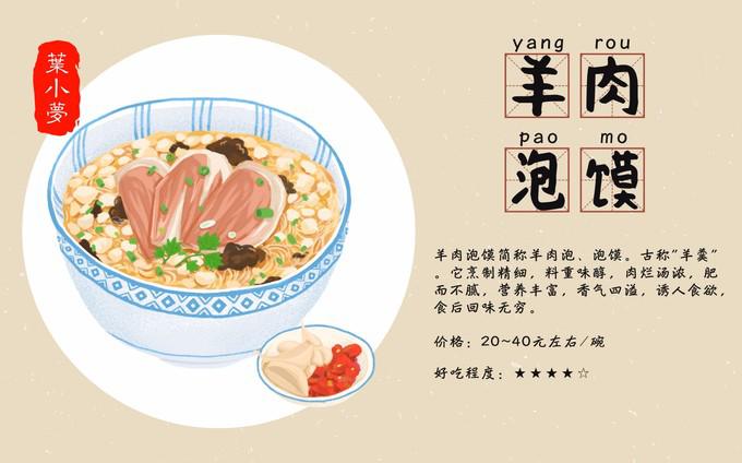 图片21.jpg