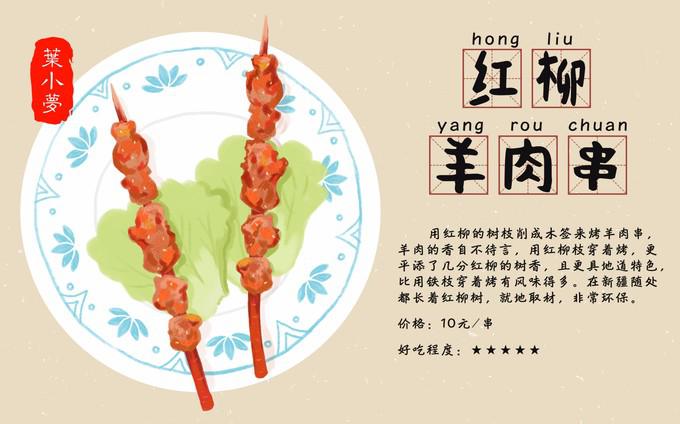 图片19.jpg