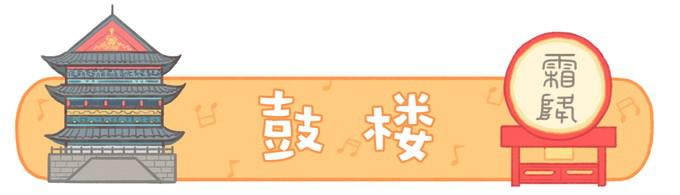 图片53.jpg