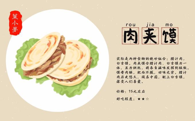 图片79.jpg