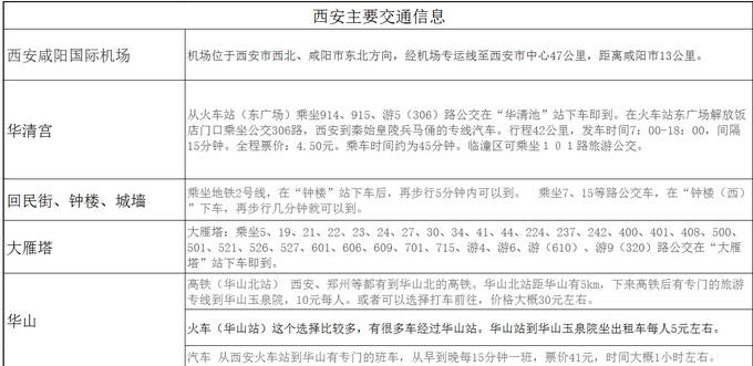 图片14.jpg