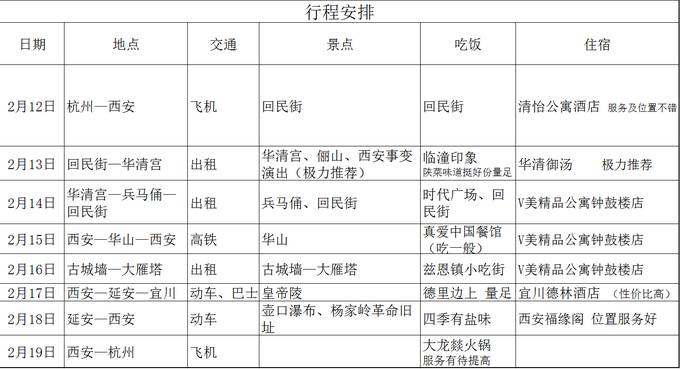 图片13.jpg