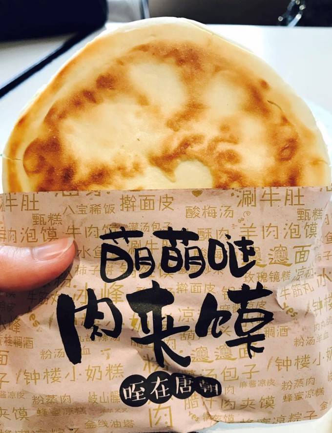 图片77.jpg