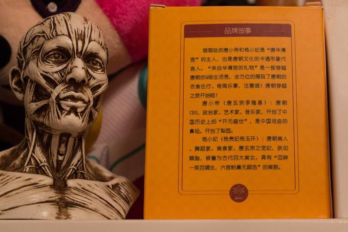 图片90.jpg