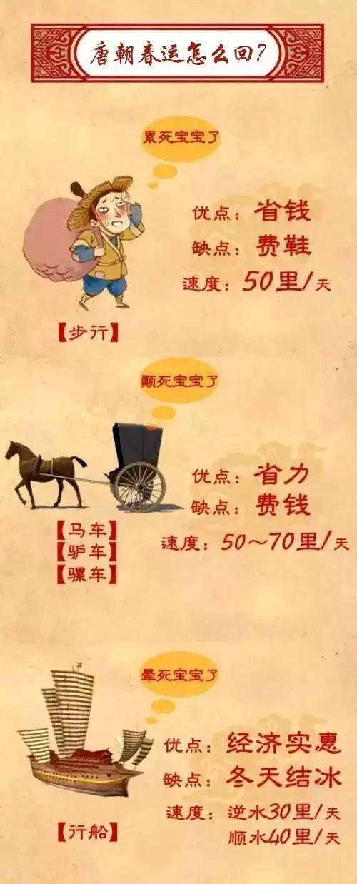 微信图片_20180202081036.jpg