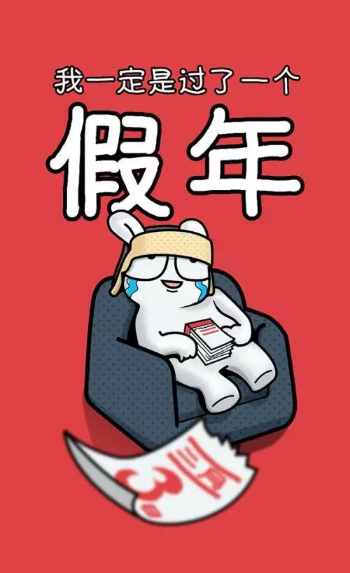 微信图片_20180202081050.jpg