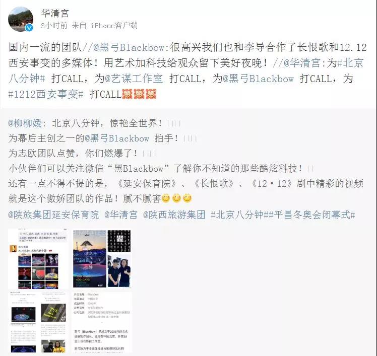 微信图片_20180302082155.jpg