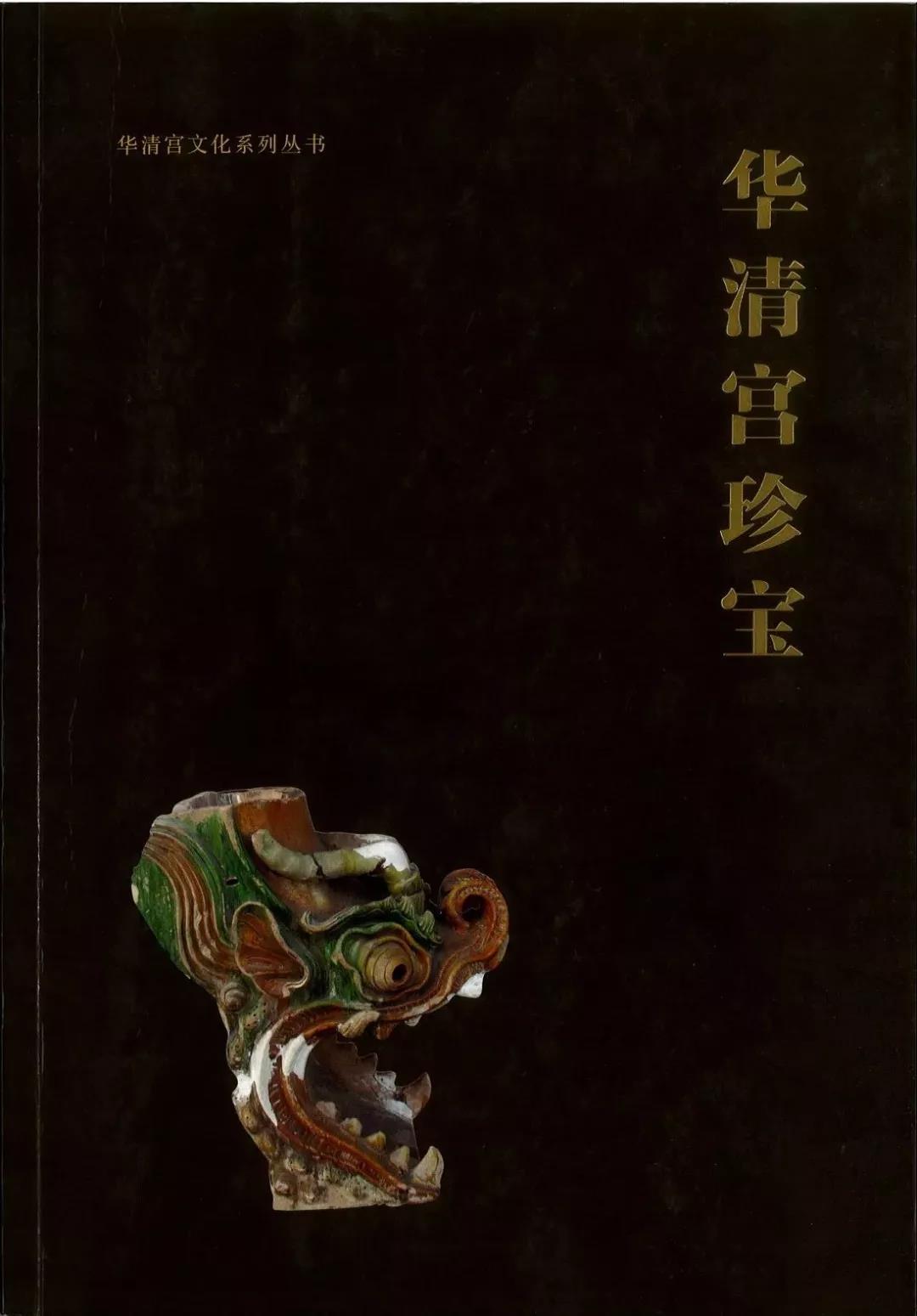 微信图片_20180312080635.jpg