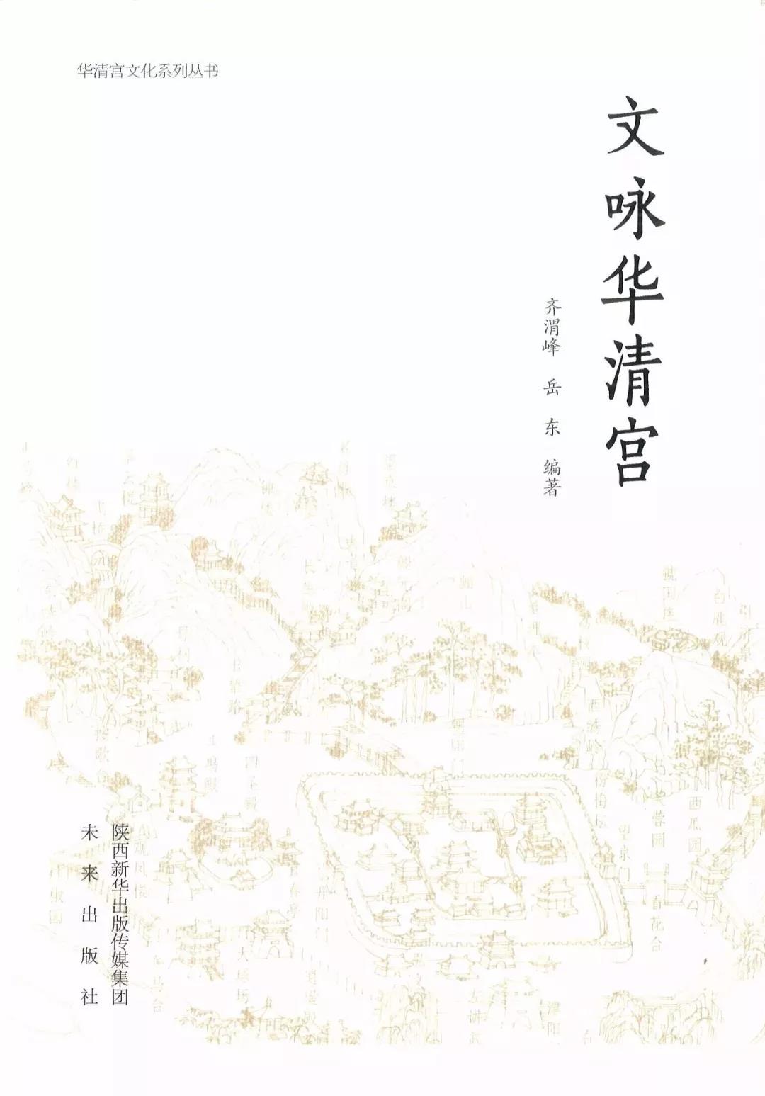 微信图片_20180312080639.jpg