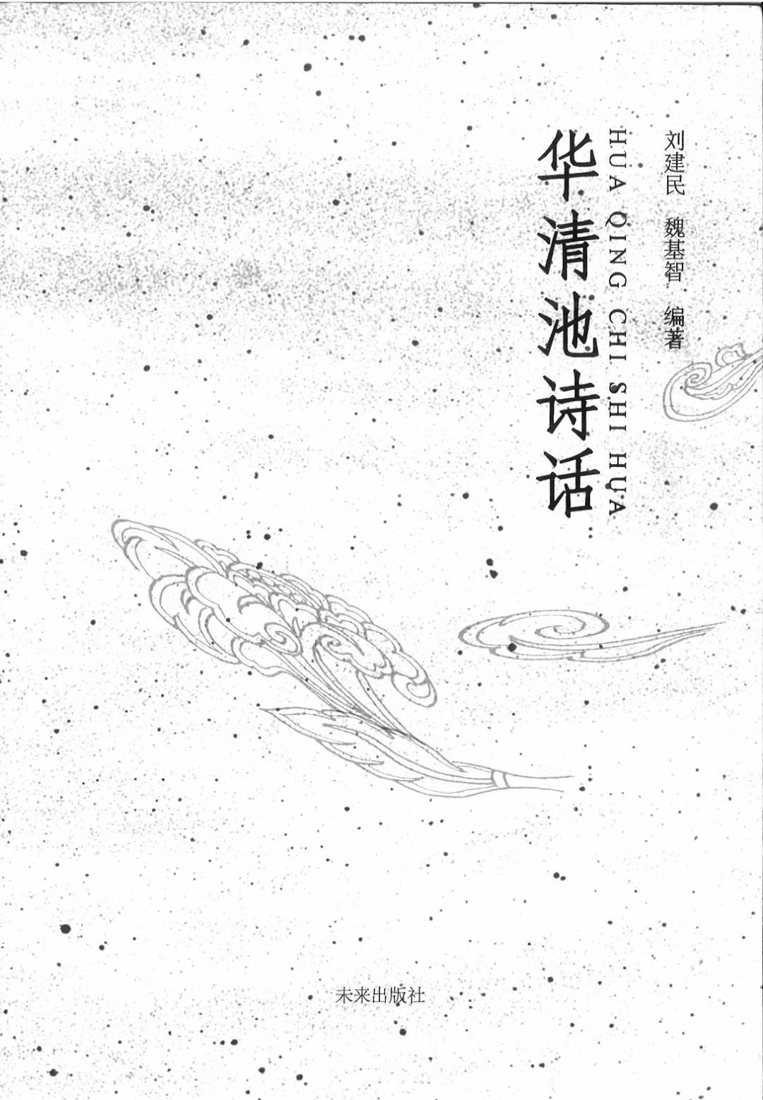 微信图片_20180312080644.jpg