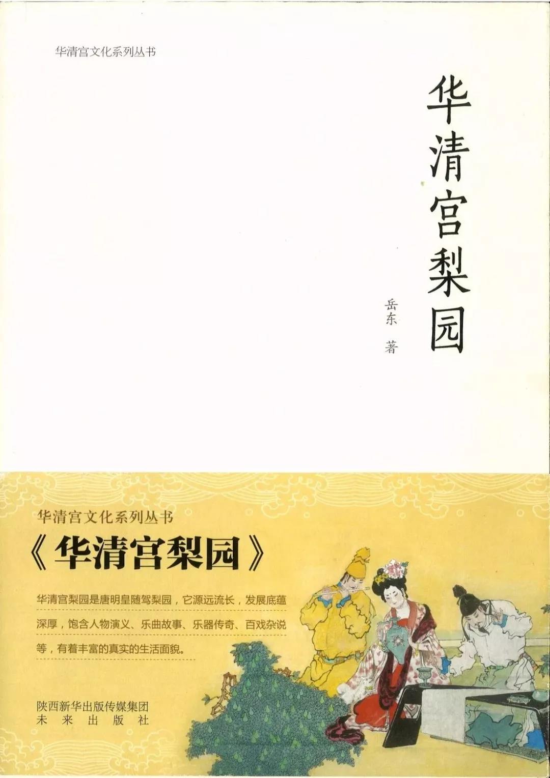 微信图片_20180312080642.jpg