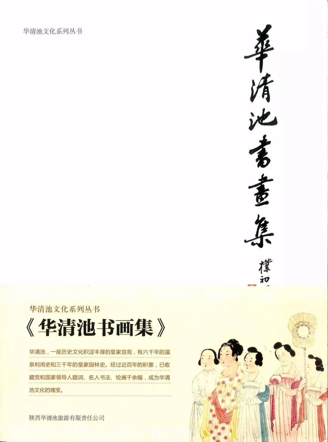微信图片_20180312080648.jpg