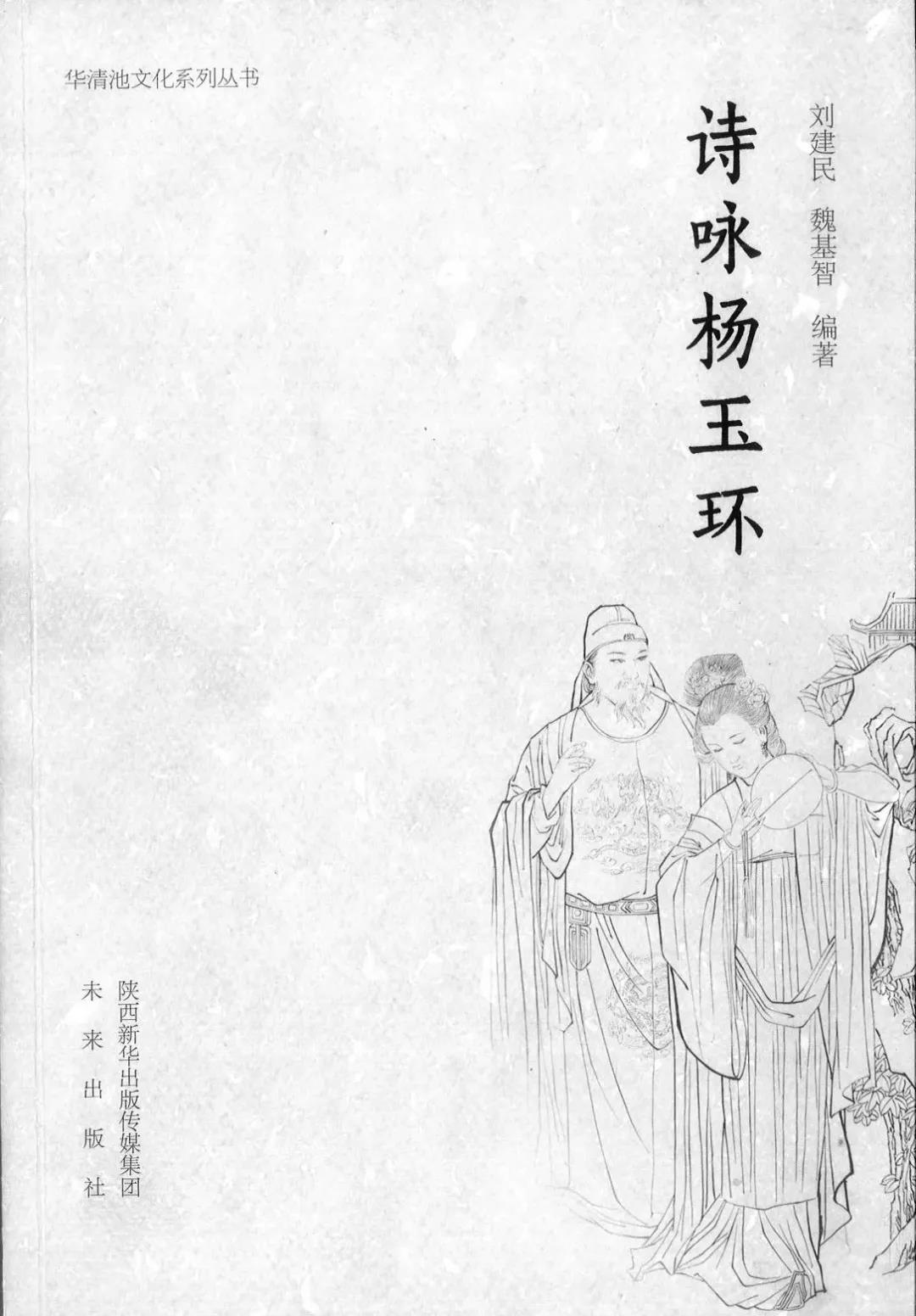 微信图片_20180312080651.jpg