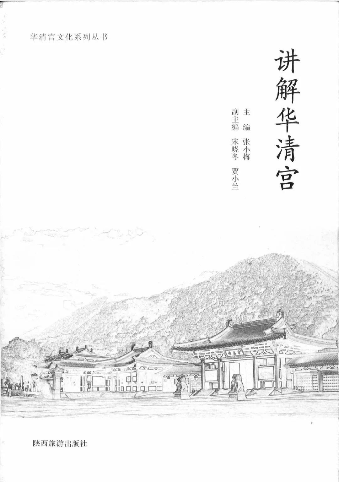微信图片_20180312080702.jpg