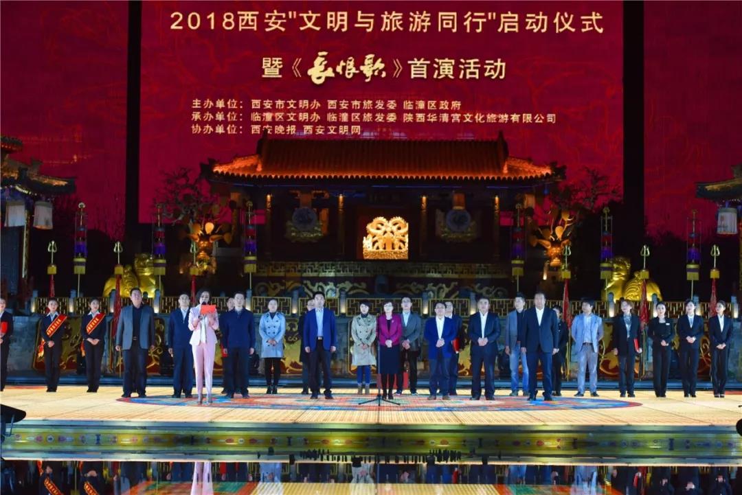 微信图片_20180326082302.jpg