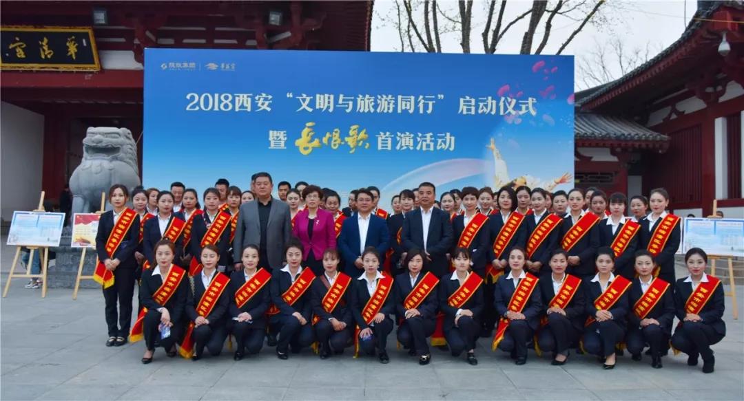 微信图片_20180326082310.jpg