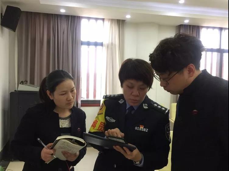微信图片_20180326083112.jpg