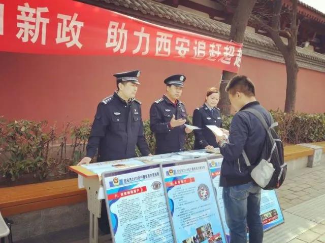 微信图片_20180326083114.jpg