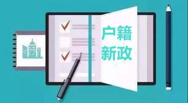 微信图片_20180326083119.jpg