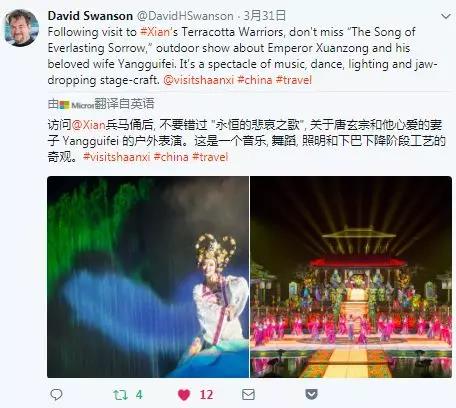 微信图片_20180413094255.jpg