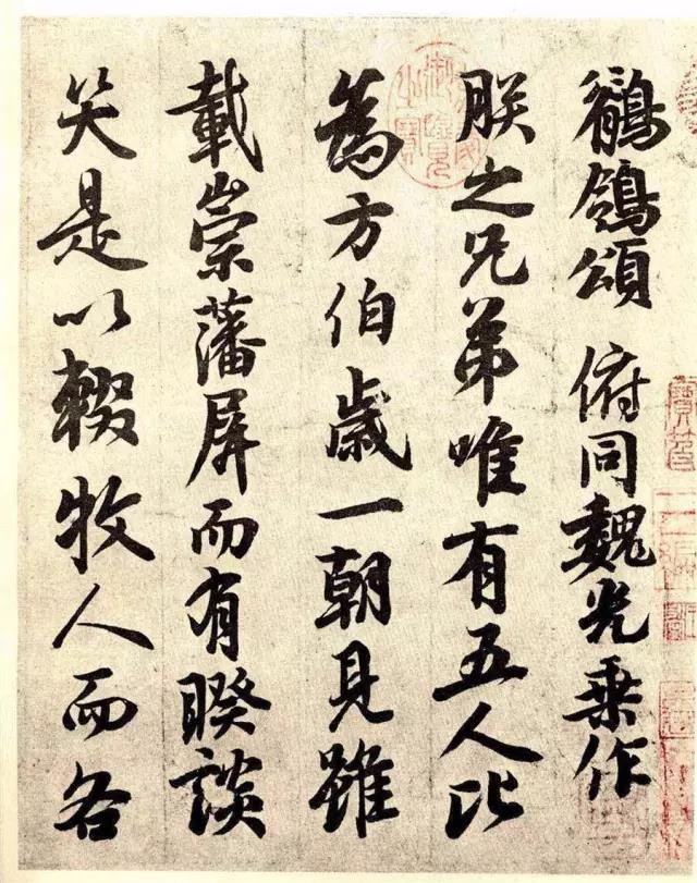 微信图片_20180413095239.jpg