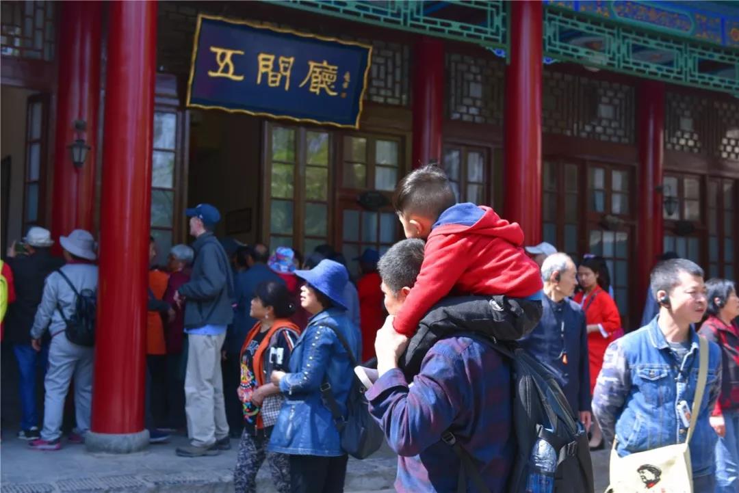 微信图片_20180418080830.jpg