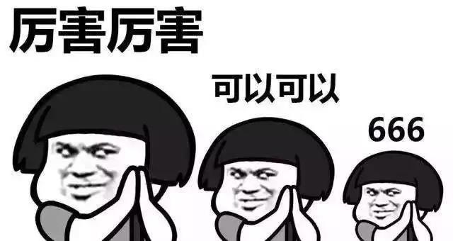 微信图片_20180420090416.jpg
