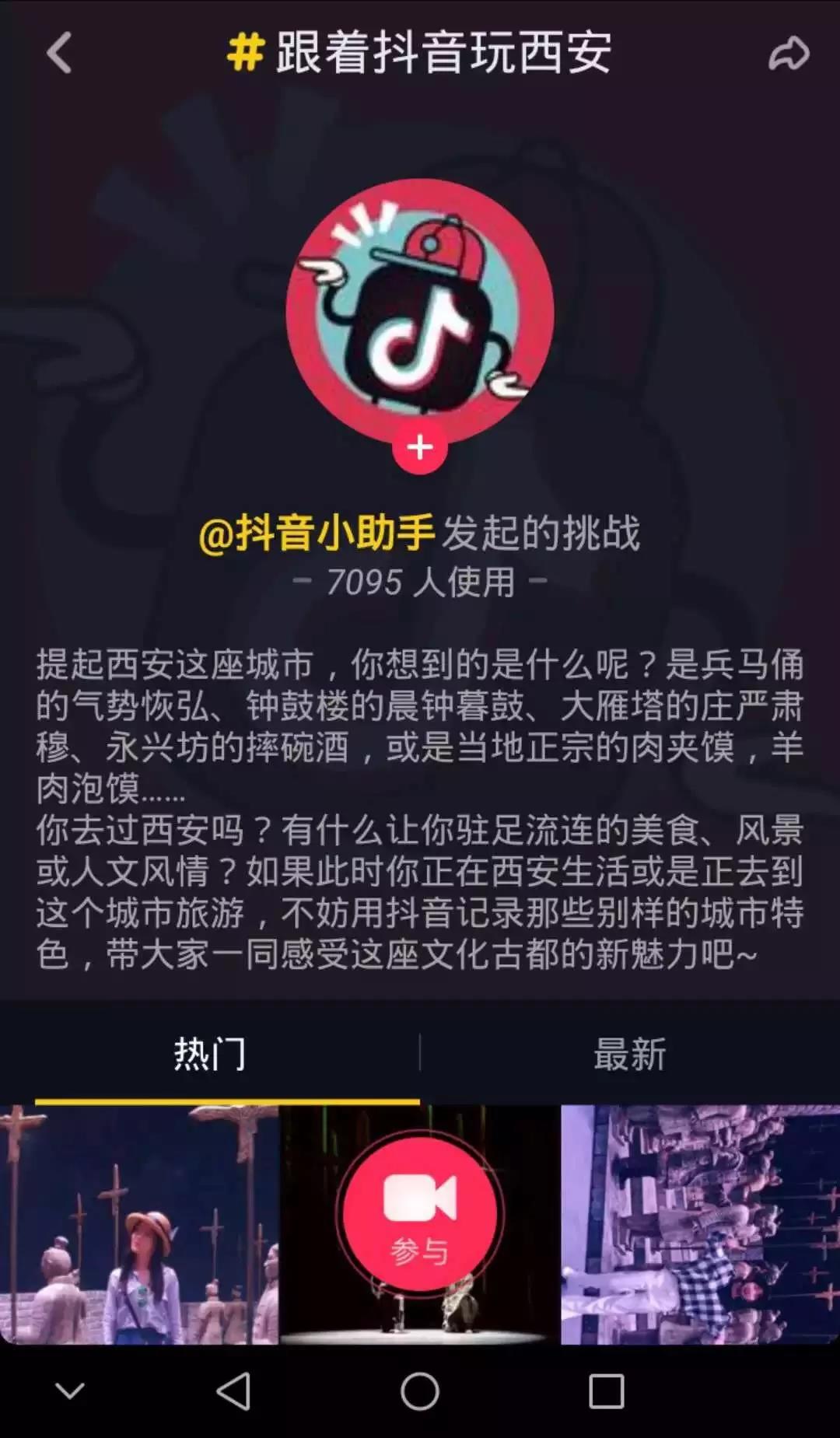 微信图片_20180420090419.jpg