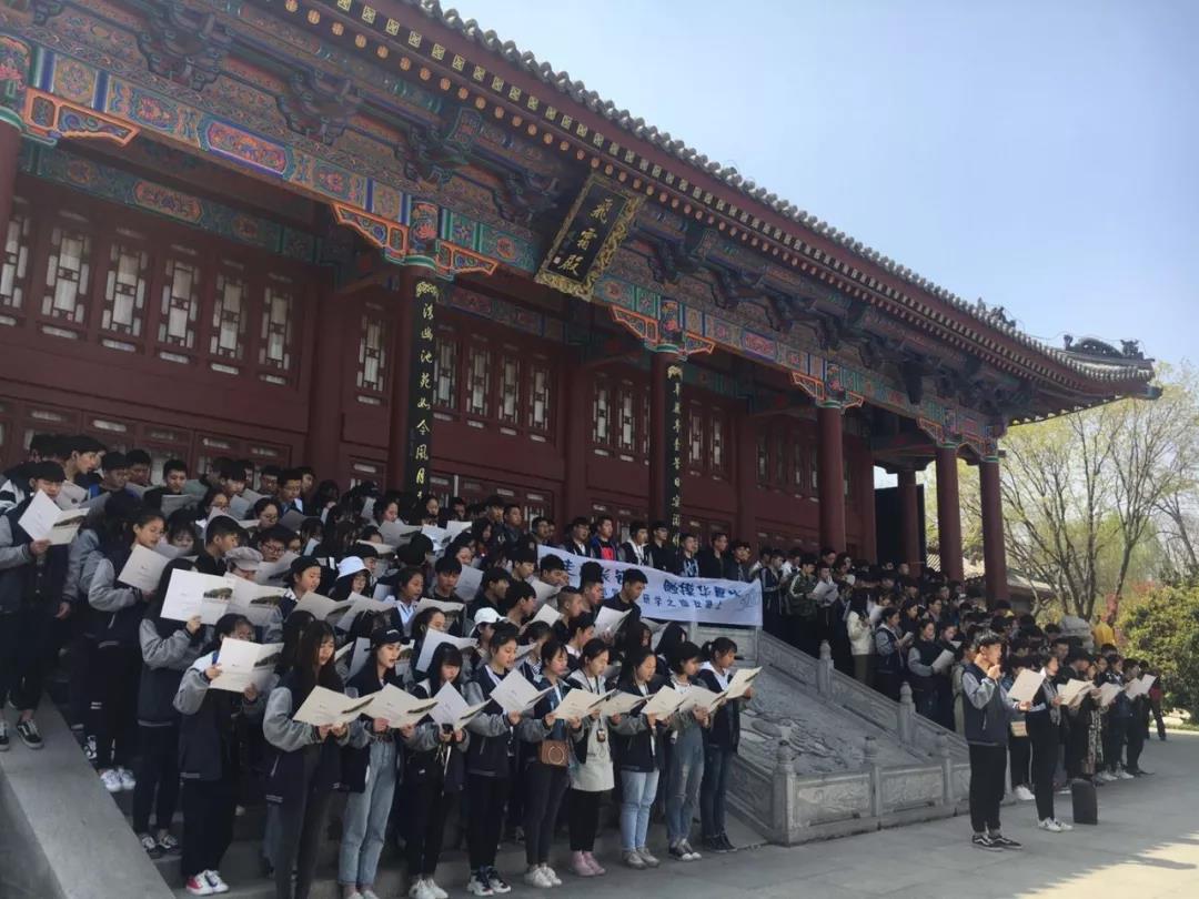 微信图片_20180423091045.jpg