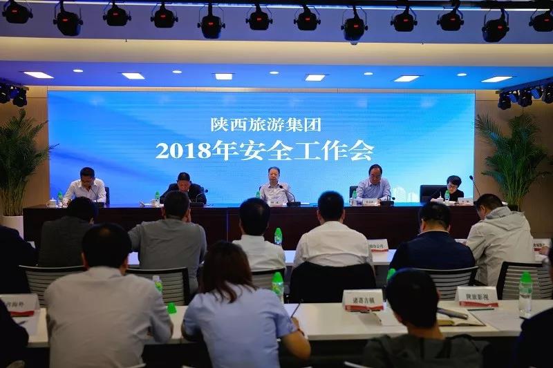 微信图片_20180503081521.jpg