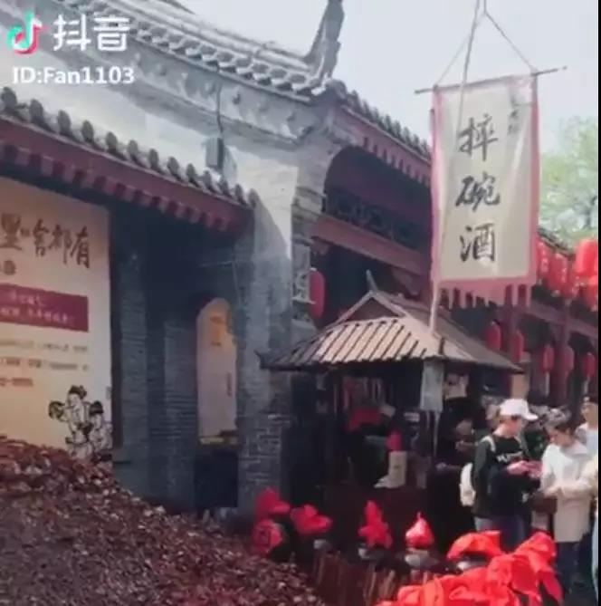 微信图片_20180503081918.jpg