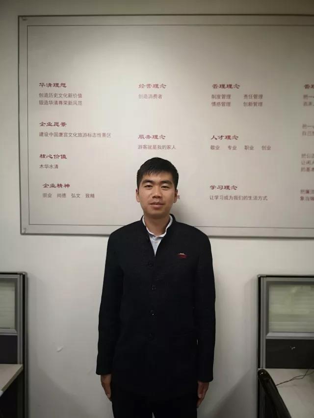 微信图片_20180507094139.jpg