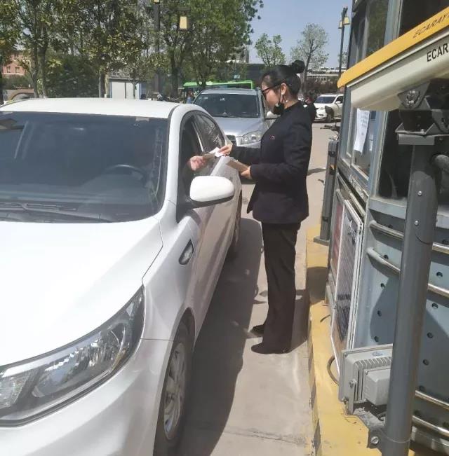 微信图片_20180507094157.jpg