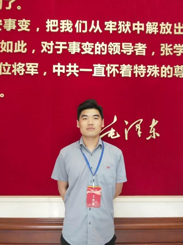 微信图片_20180507094203.jpg