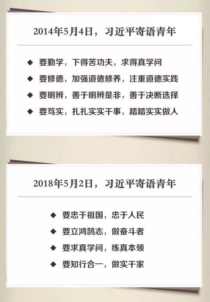 微信图片_20180507094229.jpg
