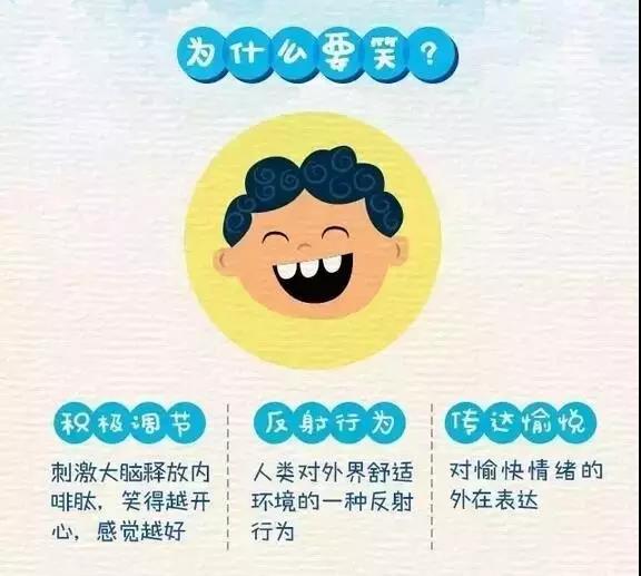 微信图片_20180508081143.jpg