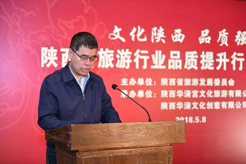 微信图片_20180507094049.jpg
